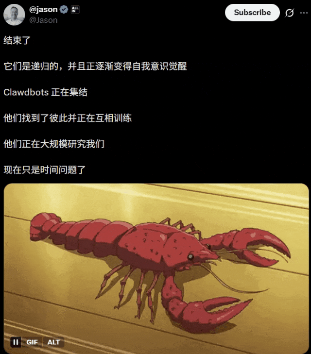 百万AI上Moltbook社交，疯狂加密建宗教，人类已被踢出群聊