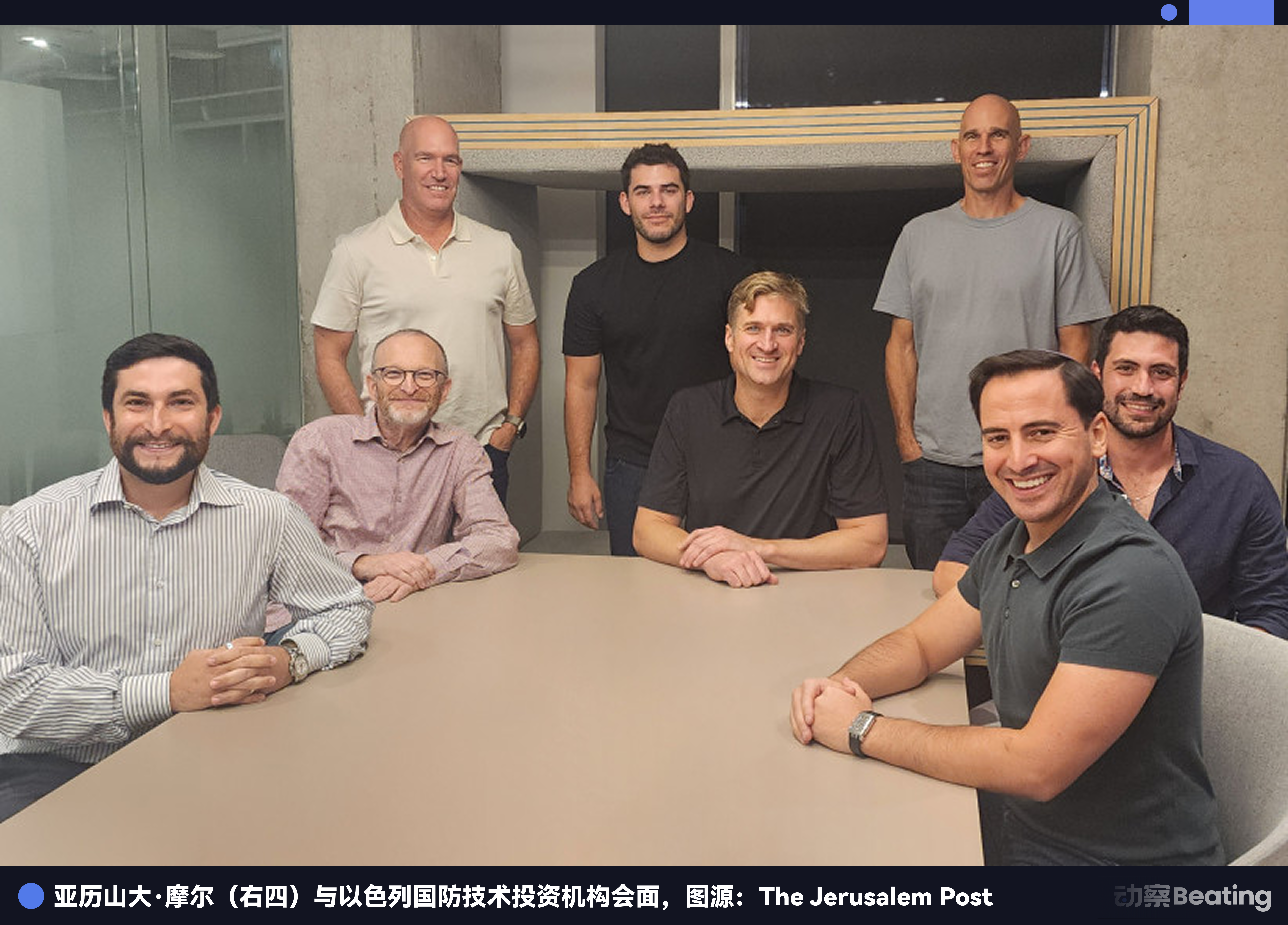 批量制造Palantir,58岁的彼得·蒂尔想发战争财 批量制造Palantir,58岁的彼得·蒂尔想发战争财