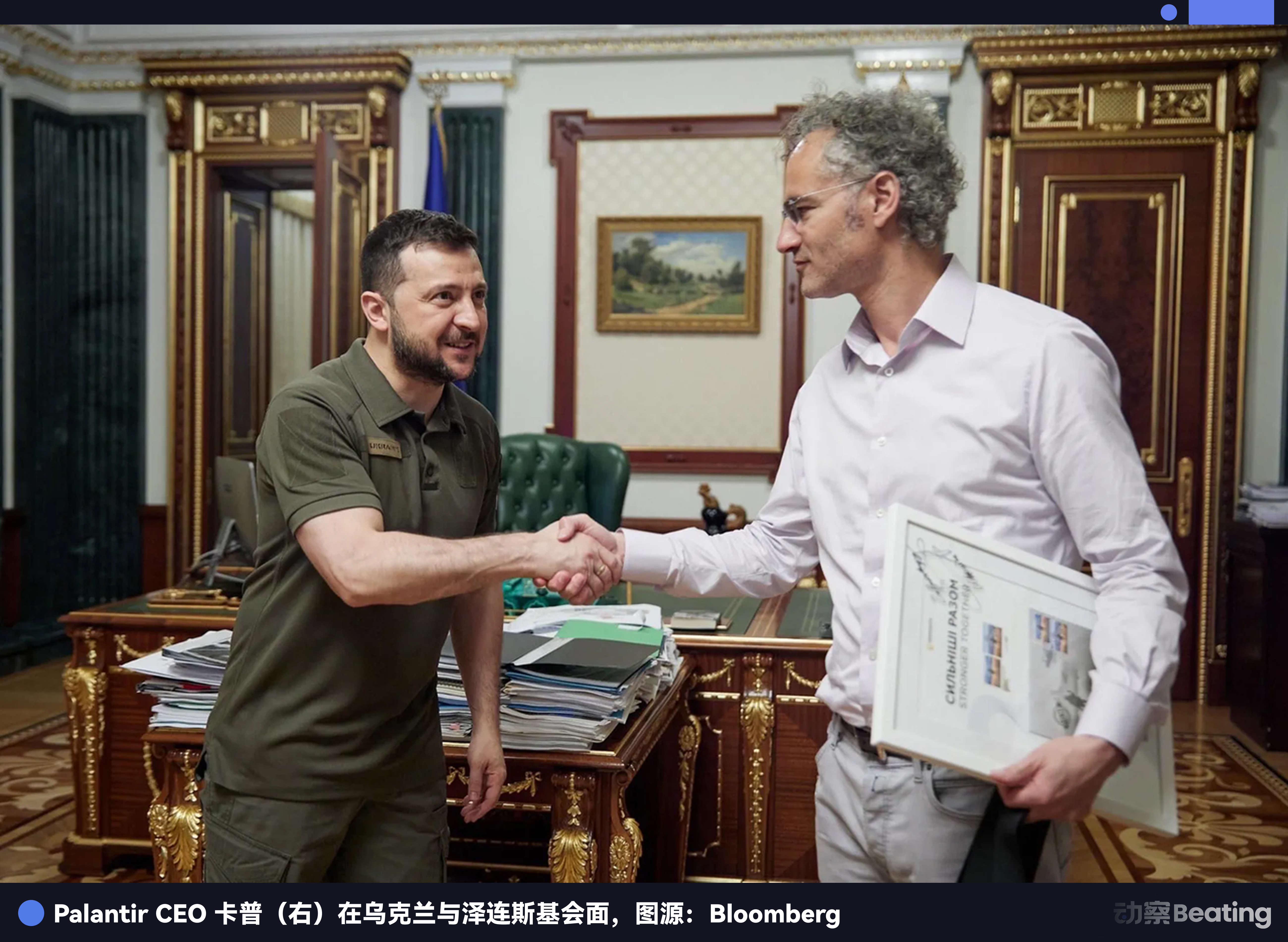 批量制造Palantir,58岁的彼得·蒂尔想发战争财 批量制造Palantir,58岁的彼得·蒂尔想发战争财