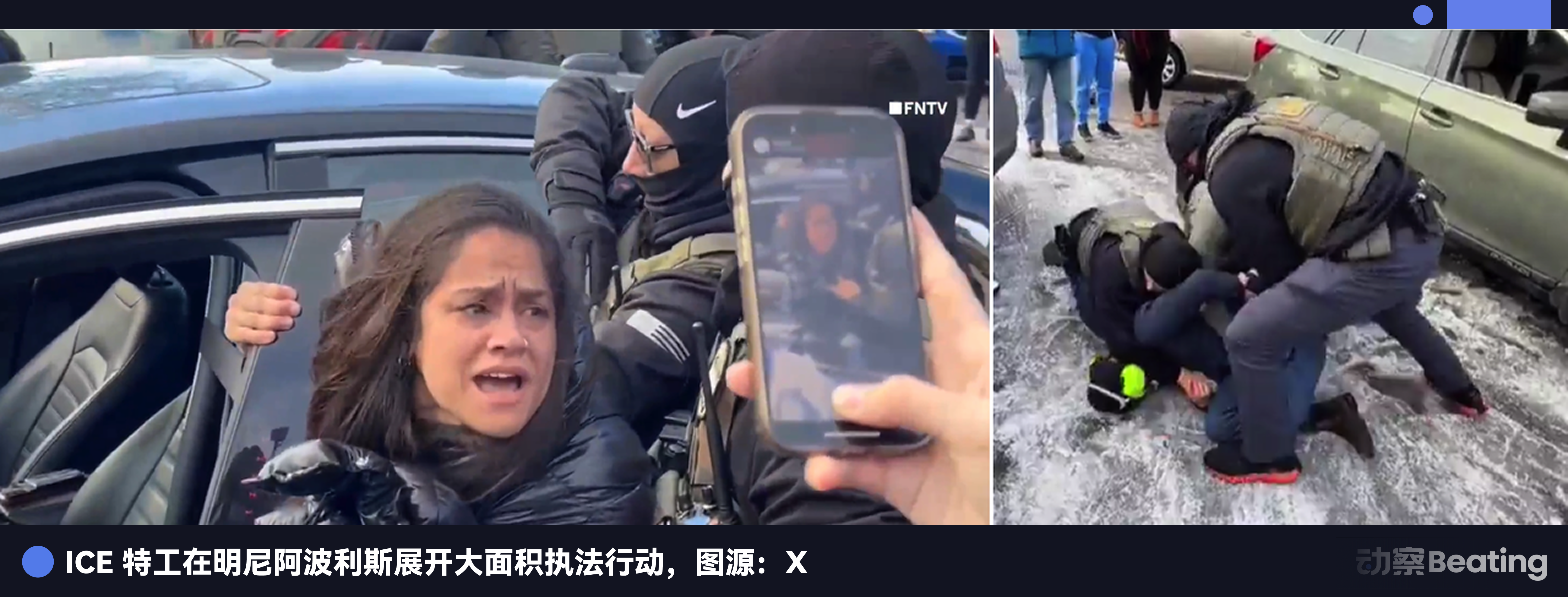 批量制造Palantir,58岁的彼得·蒂尔想发战争财 批量制造Palantir,58岁的彼得·蒂尔想发战争财