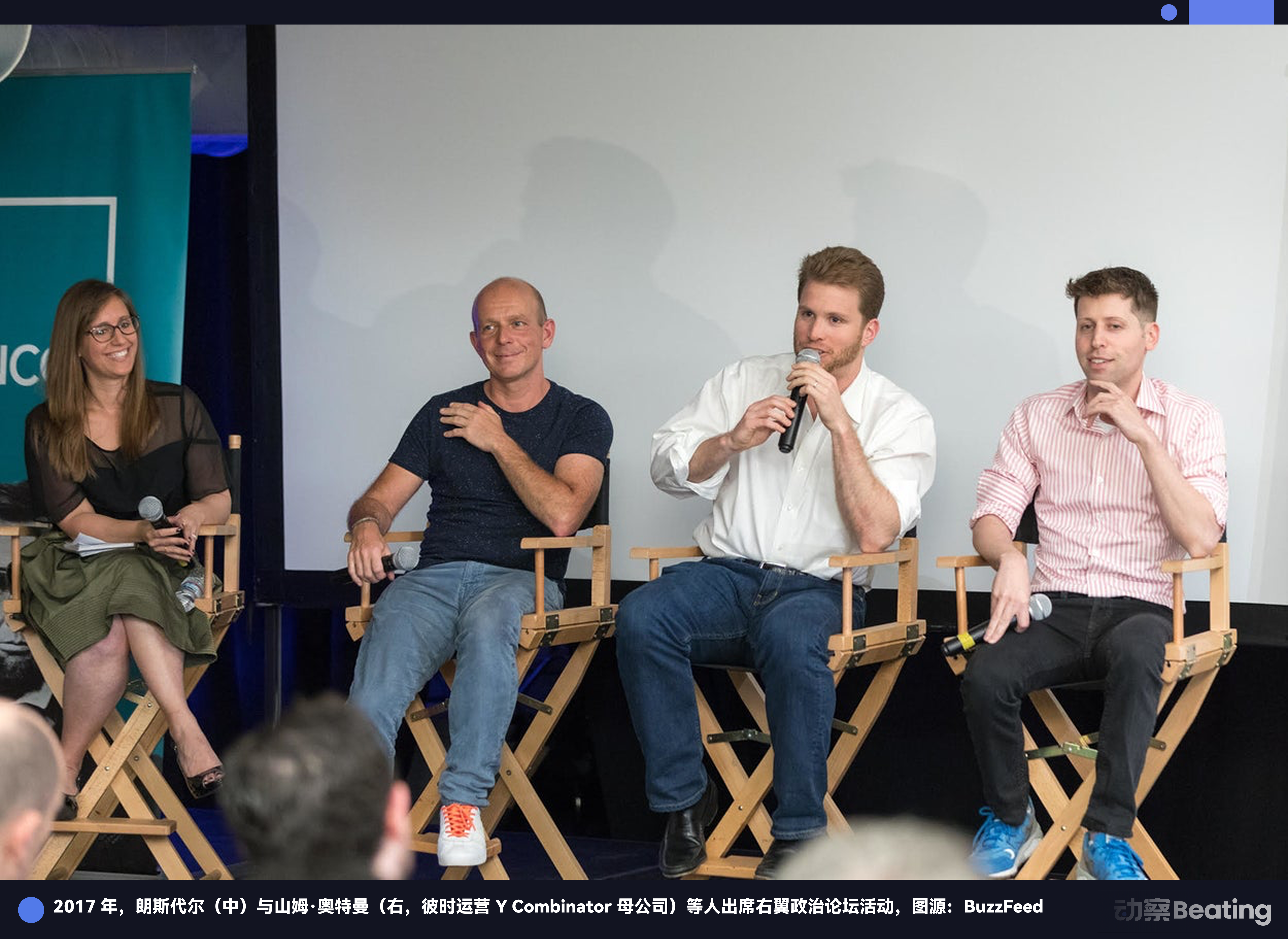 批量制造Palantir,58岁的彼得·蒂尔想发战争财 批量制造Palantir,58岁的彼得·蒂尔想发战争财