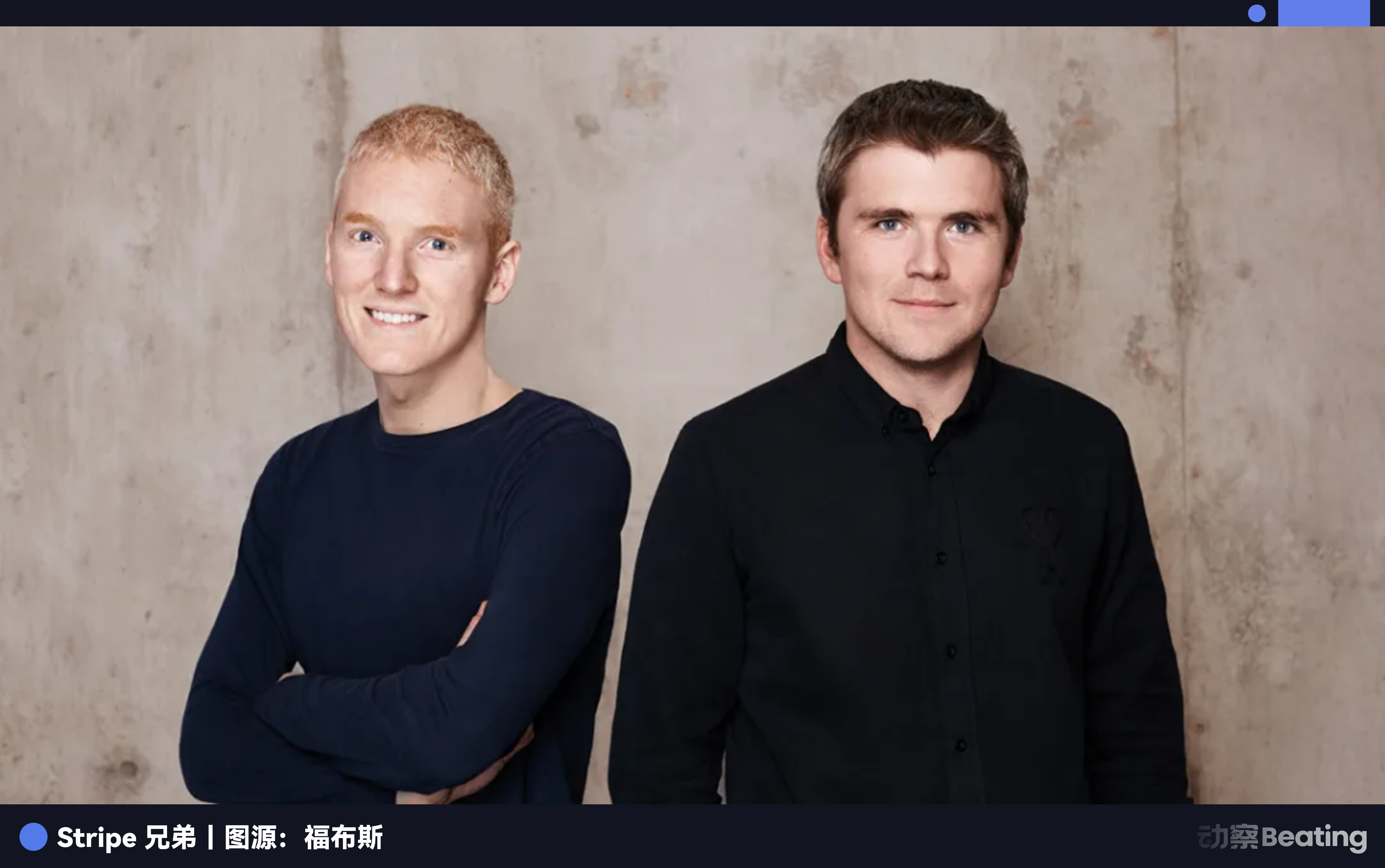 金融科技巨头眼中的AI支付：五个等级、稳定币基建、下一代全球化商业