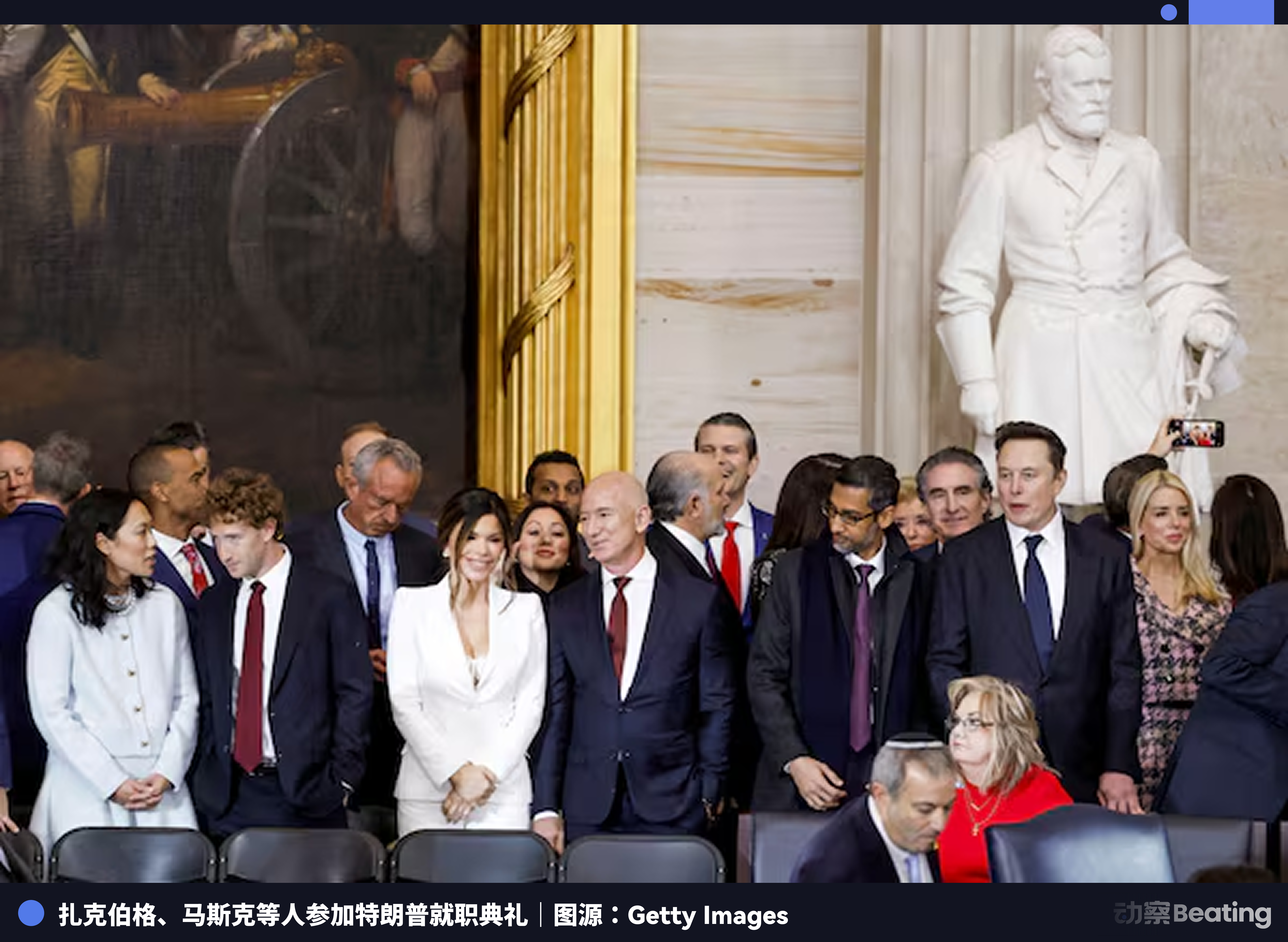 萨姆·奥特曼与末日资本主义 萨姆·奥特曼与末日资本主义