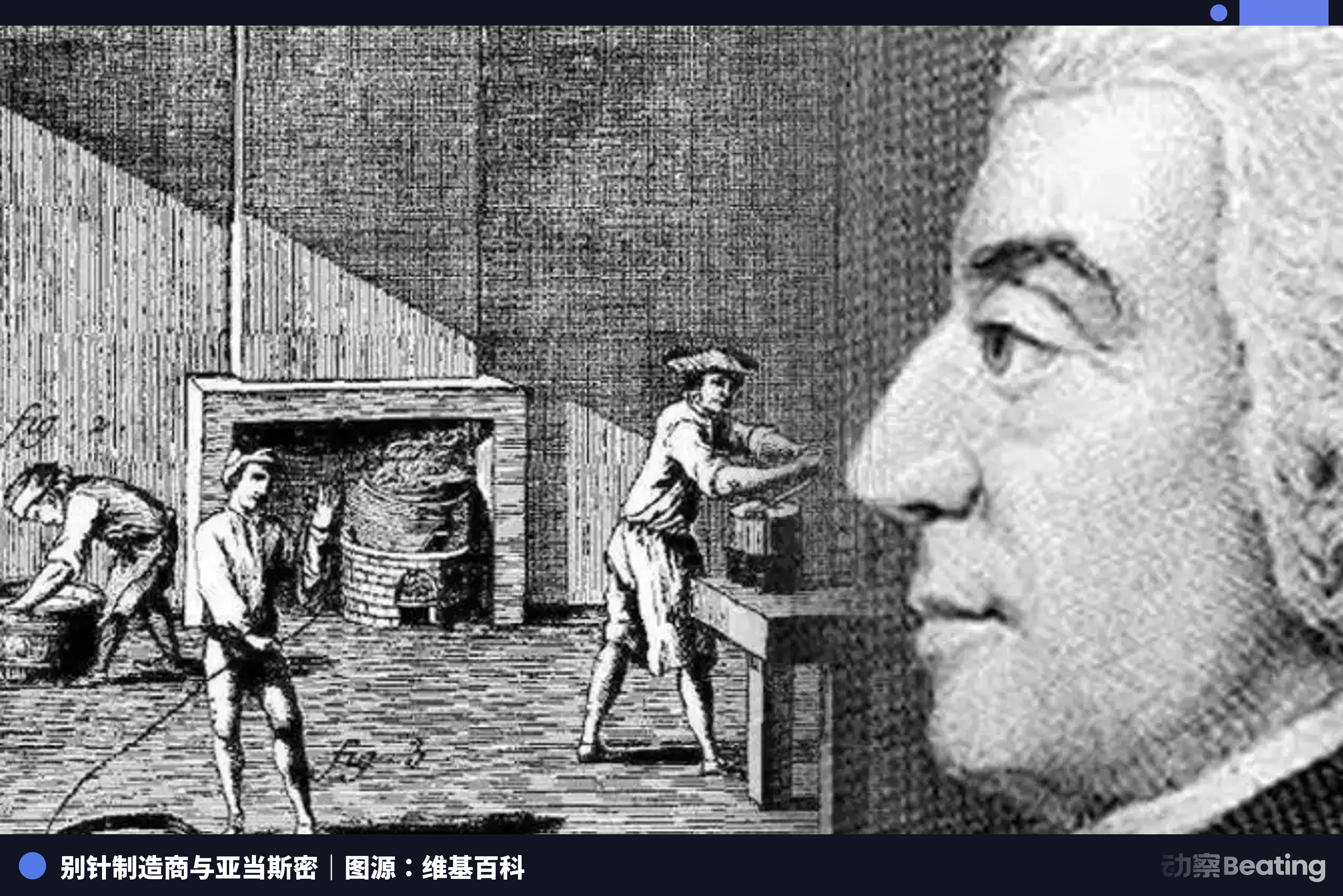 OpenClaw，又失业一批中产阶级