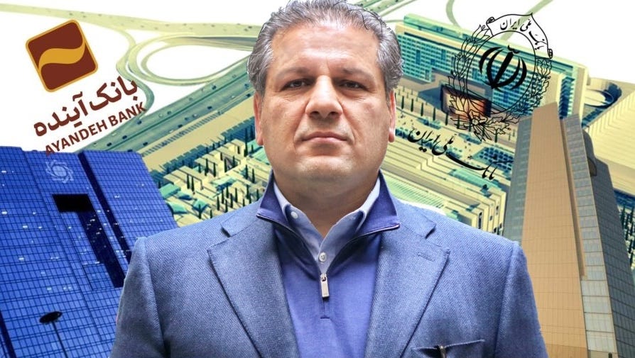 伊朗新任最高领袖的影子商业帝国:石油、地产与金融暗线 伊朗新任最高领袖的影子商业帝国:石油、地产与金融暗线