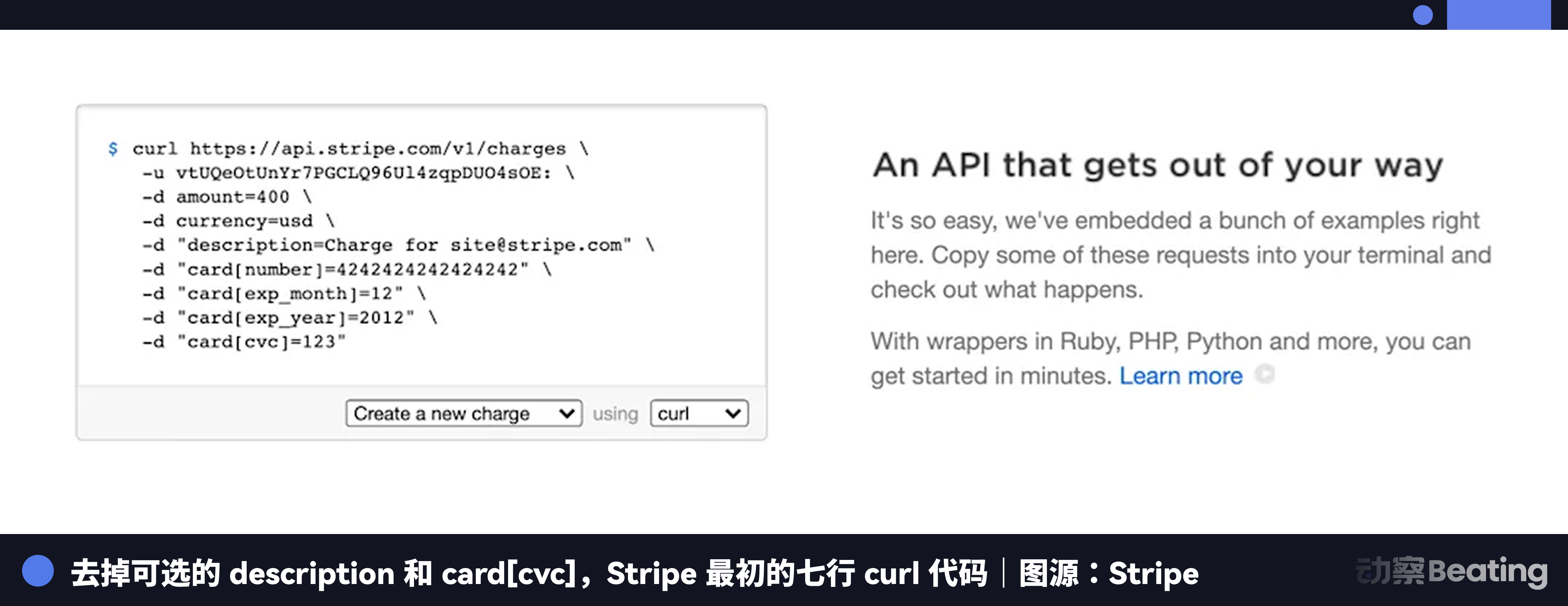 让Agent安全花钱这事儿，已经卷起来了