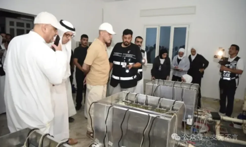 9000万美元的黑洞：战争、权力与中东加密往事