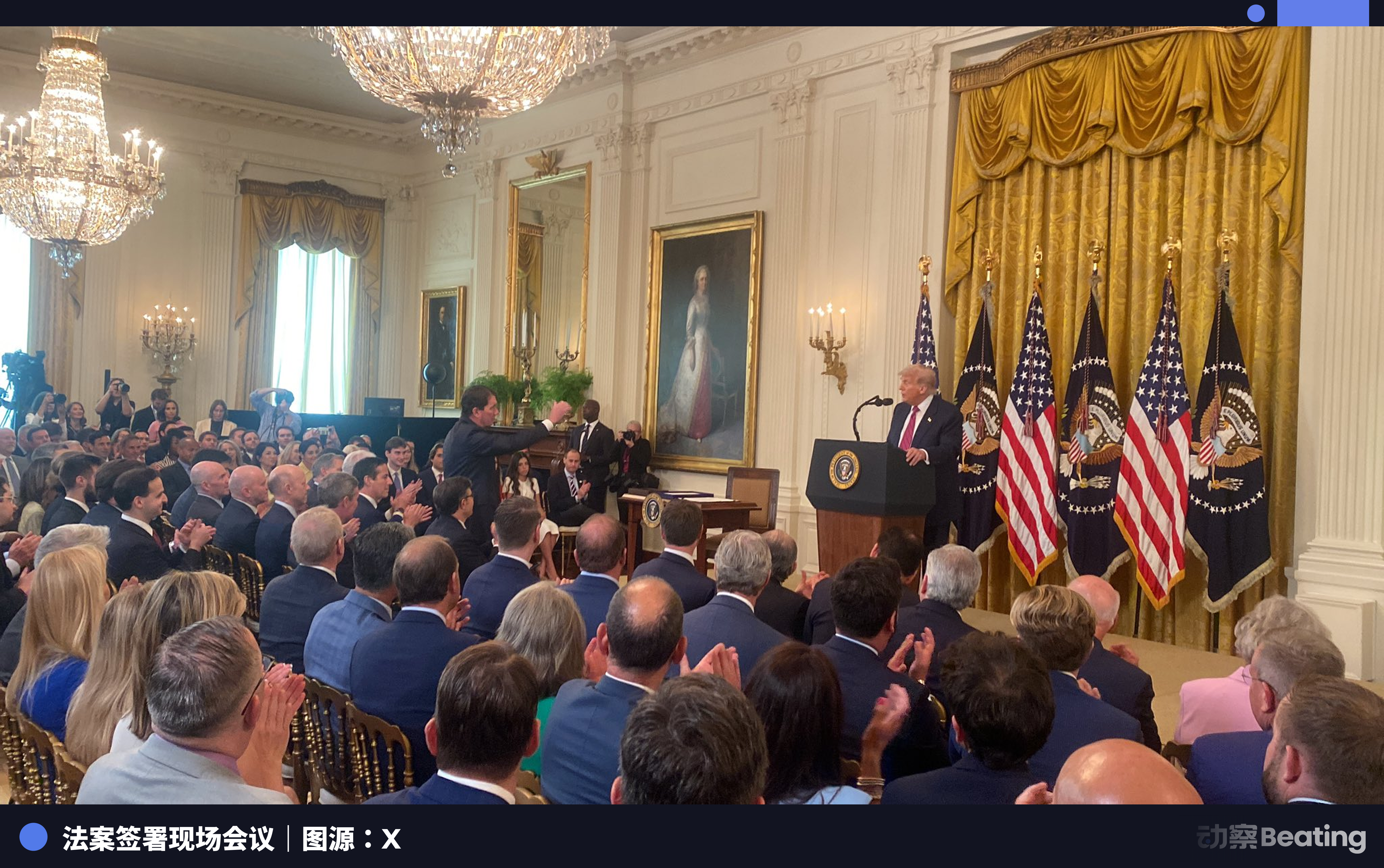 Circle暴跌20%：一份草案引爆的加密地震