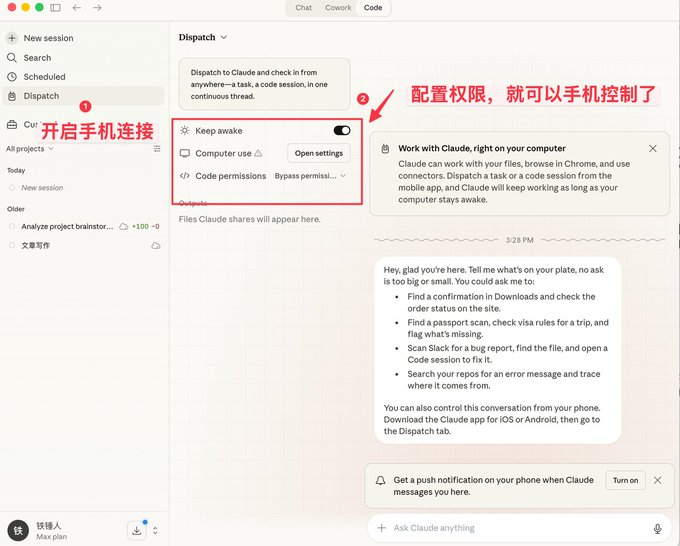 10大Claude code使用技巧:早知道早受益 10大Claude code使用技巧:早知道早受益