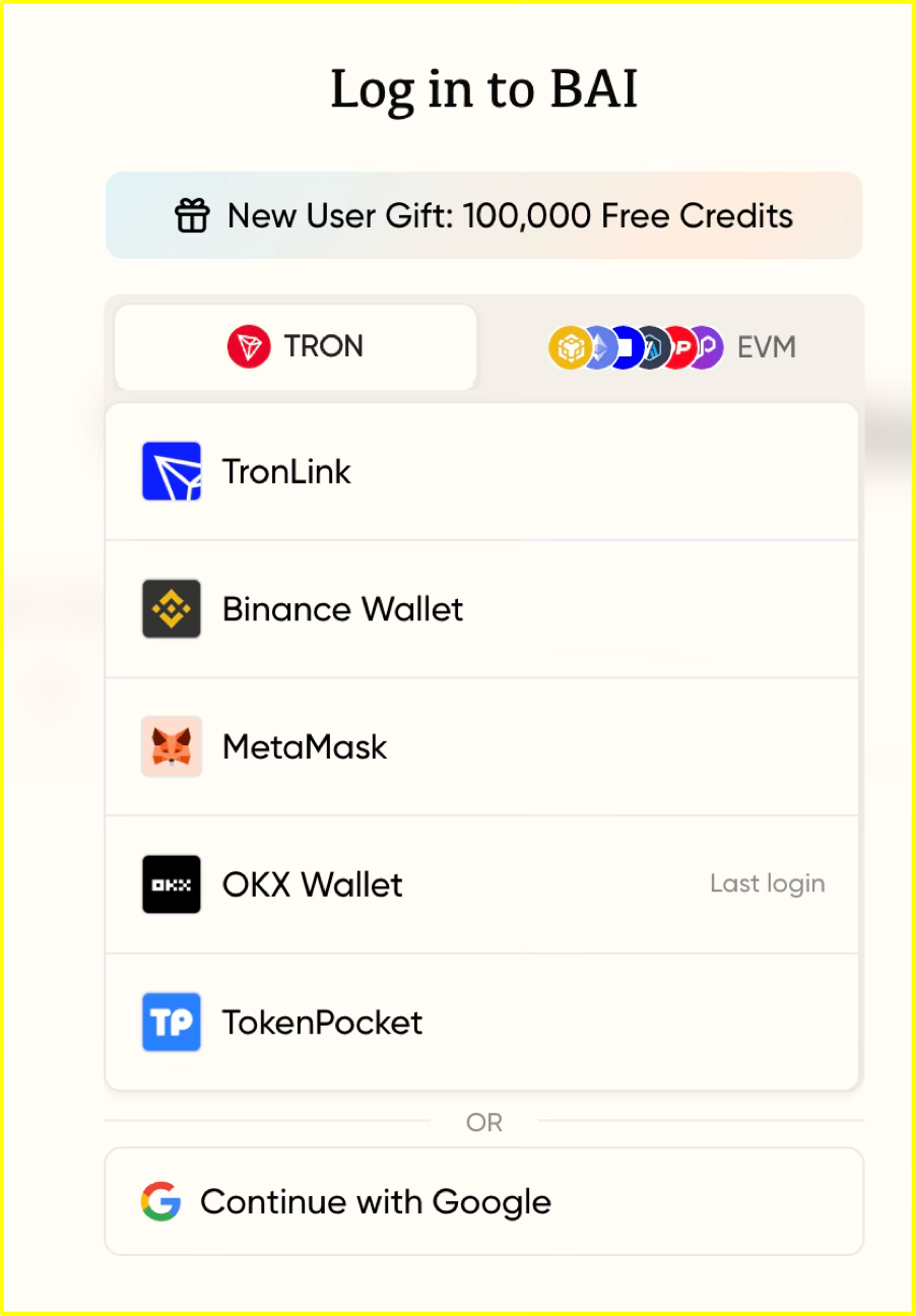 B.AI正式上线：构建AI Agent金融底层基座，驱动AGI时代商业底层逻辑