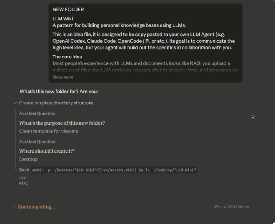5分钟,让AI成为你的第二大脑 5分钟,让AI成为你的第二大脑