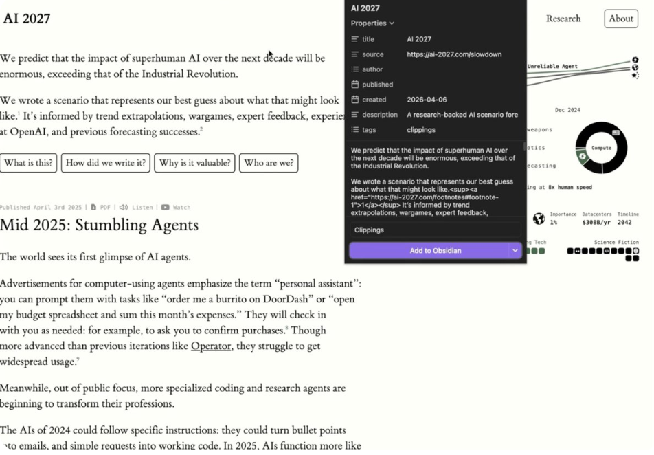 5分钟,让AI成为你的第二大脑 5分钟,让AI成为你的第二大脑